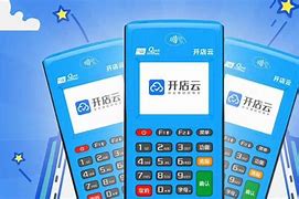 武陵源POS机办理